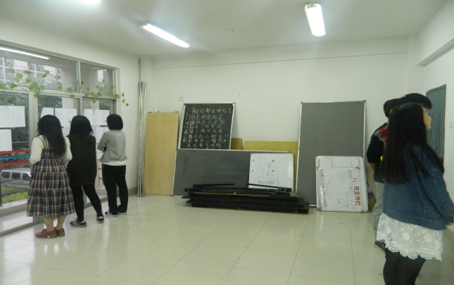 DSCN1894
