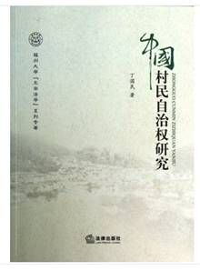 一(1)