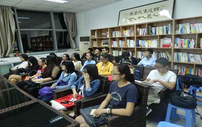 金沙威尼斯欢乐娱人城星火班第七讲——“识别和评价创业机会”讲座顺利召开2 金沙威尼斯欢乐娱人城星火班第七讲——“识别和评价创业机会”讲座顺利召开2