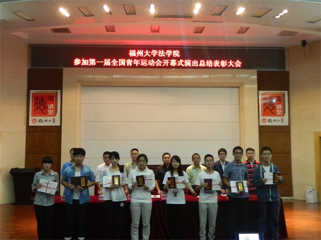 RSCN1020 RSCN1020