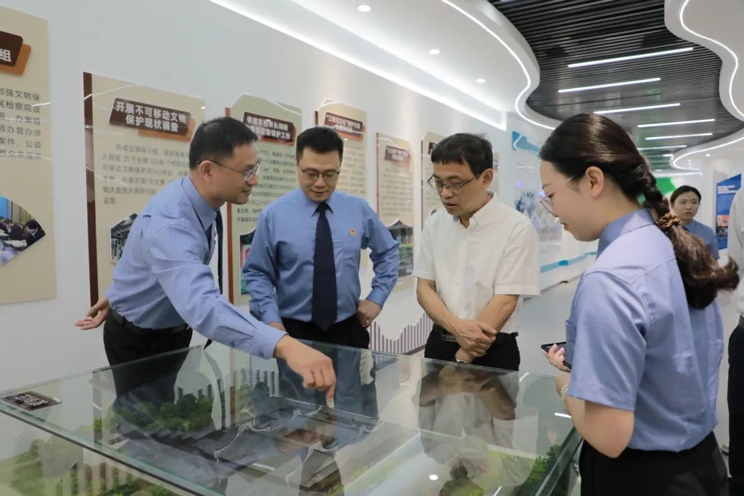 20240509实地参观.jpg 20240509实地参观.jpg