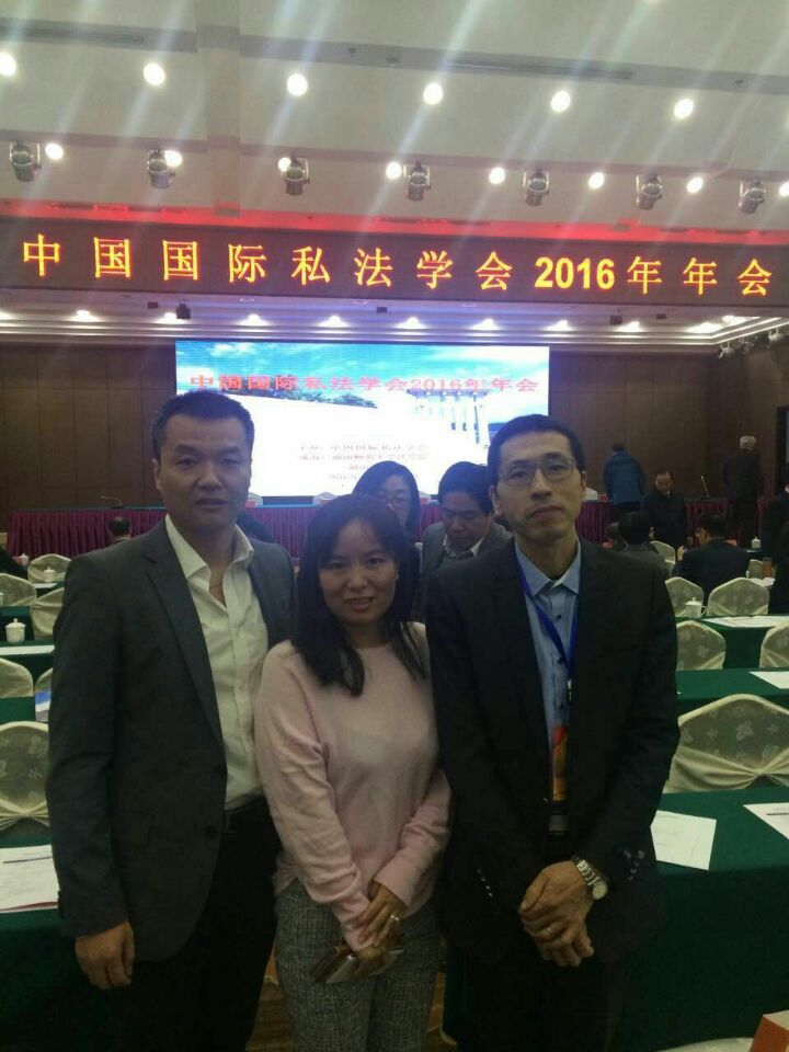 QQ图片20161115200114