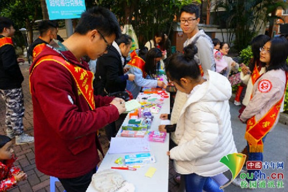 1513004363774113.jpg 201712_04_04c_5a25289f4f412.jpg