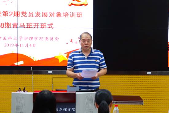 20191104163706_IMG_2685