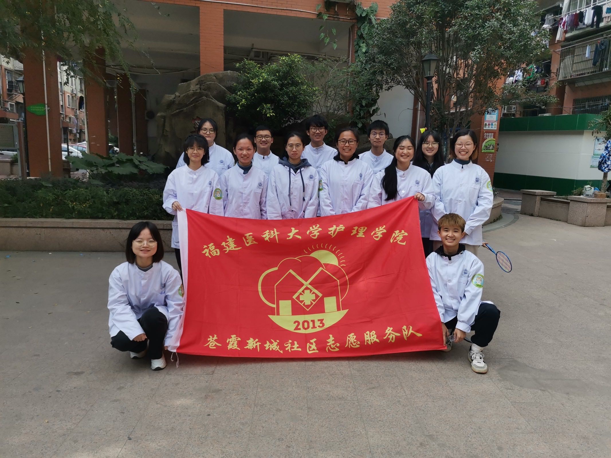 QQ图片20191023190501