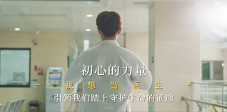 米兰milan官方网站2025年本科招生...