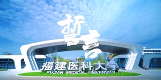 米兰milan官方网站2023年本科招生...