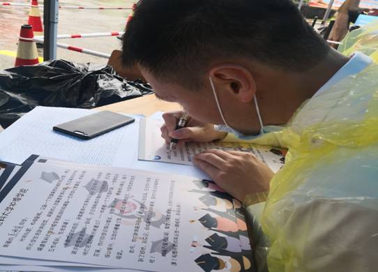 IMG_2825(20200525-091826)