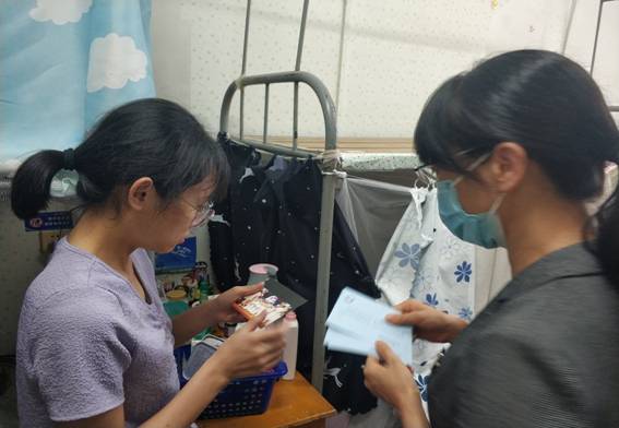 微信图片_20200522175148