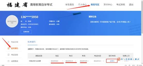 a216ca7edd11b4c9a779dd1240799a5