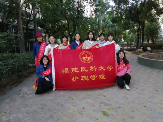 情暖浦东，相伴相行